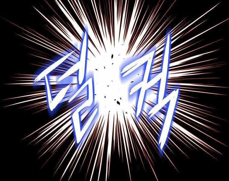 Đăng Nhập Murim - Chương 104 - Trang 152