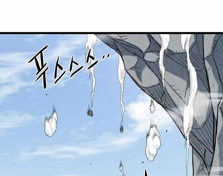 Đăng Nhập Murim - Chương 104 - Trang 154