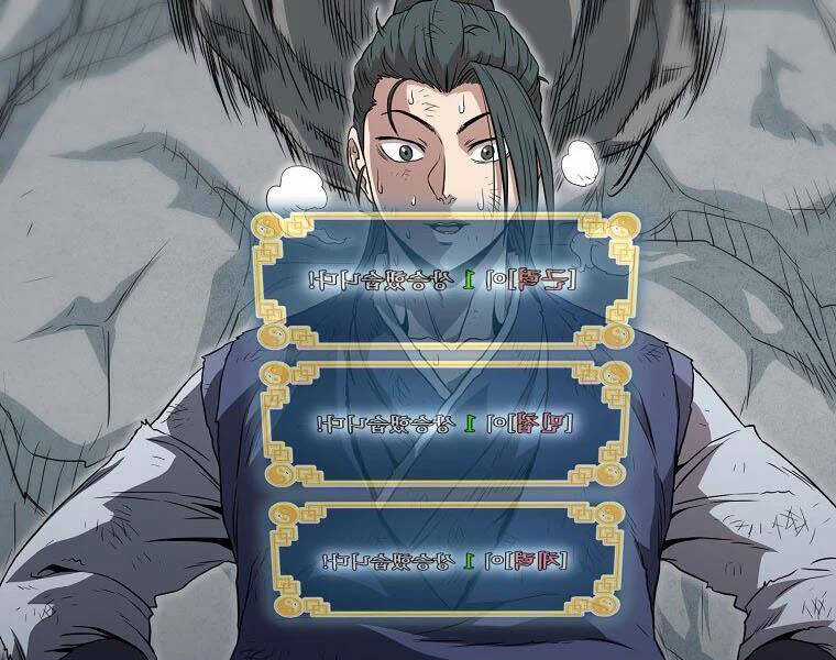 Đăng Nhập Murim - Chương 104 - Trang 166