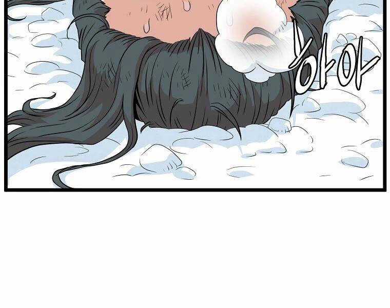 Đăng Nhập Murim - Chương 104 - Trang 177