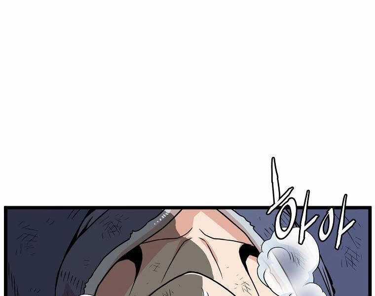 Đăng Nhập Murim - Chương 104 - Trang 178