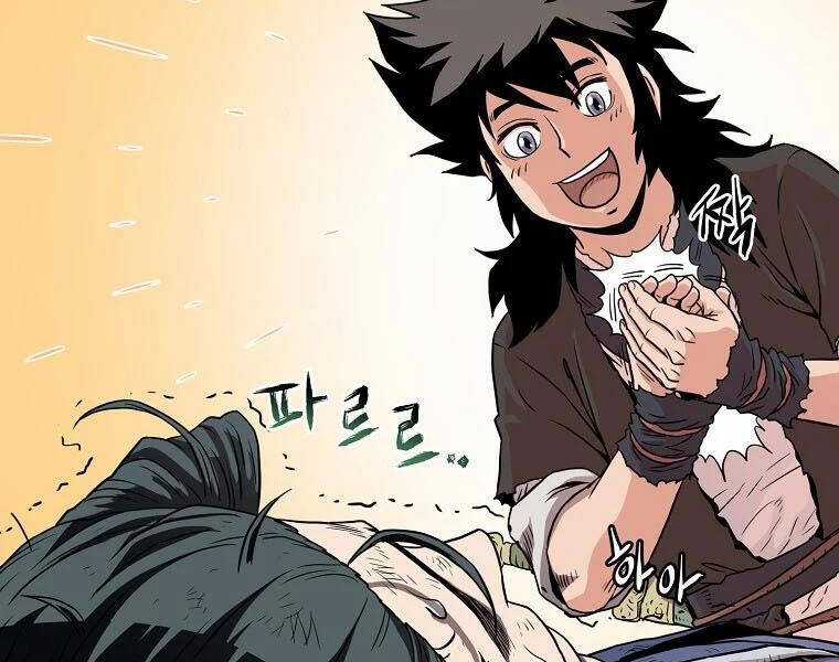 Đăng Nhập Murim - Chương 104 - Trang 182