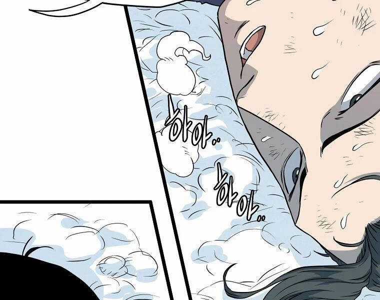 Đăng Nhập Murim - Chương 104 - Trang 189