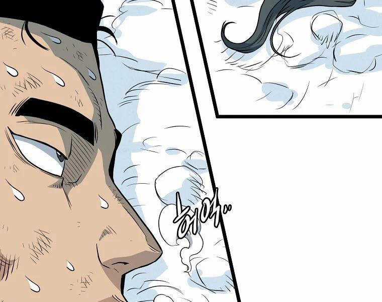 Đăng Nhập Murim - Chương 104 - Trang 190