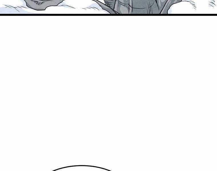 Đăng Nhập Murim - Chương 104 - Trang 217