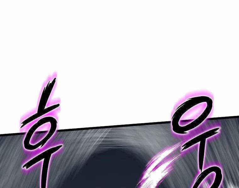 Đăng Nhập Murim - Chương 104 - Trang 220