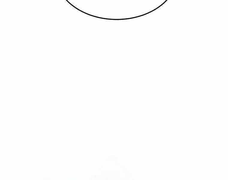 Đăng Nhập Murim - Chương 104 - Trang 238