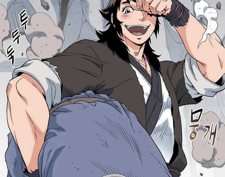 Đăng Nhập Murim - Chương 104 - Trang 45