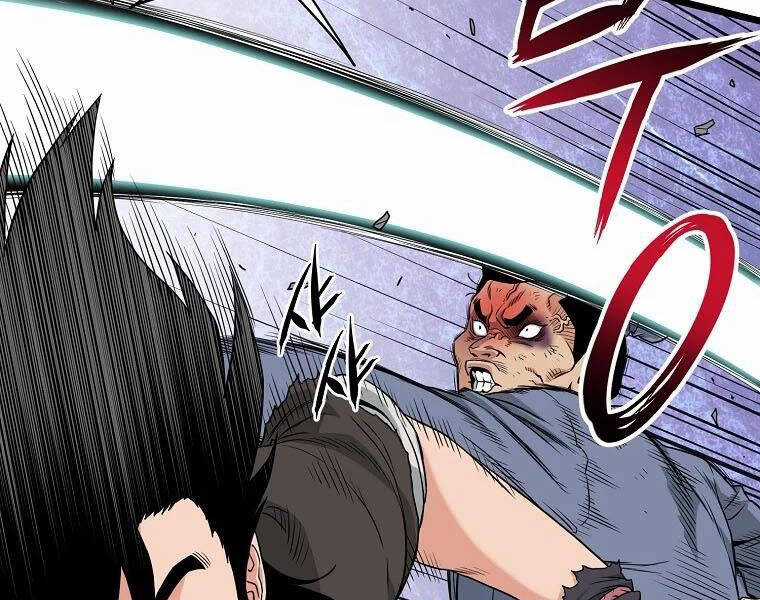 Đăng Nhập Murim - Chương 104 - Trang 70