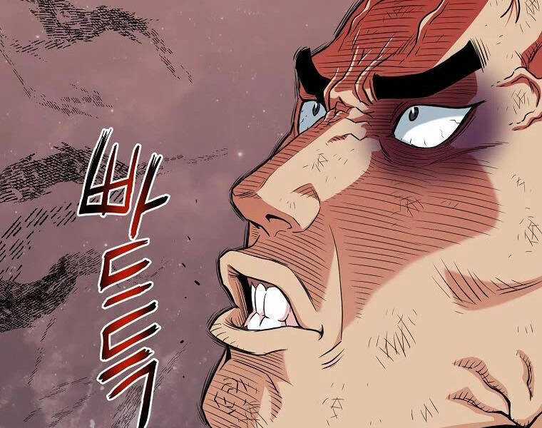 Đăng Nhập Murim - Chương 104 - Trang 82