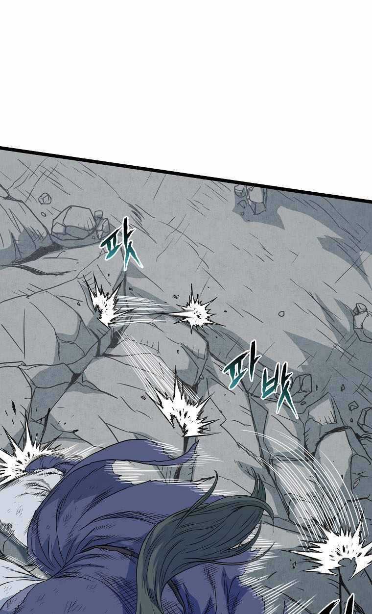 Đăng Nhập Murim - Chương 105 - Trang 14