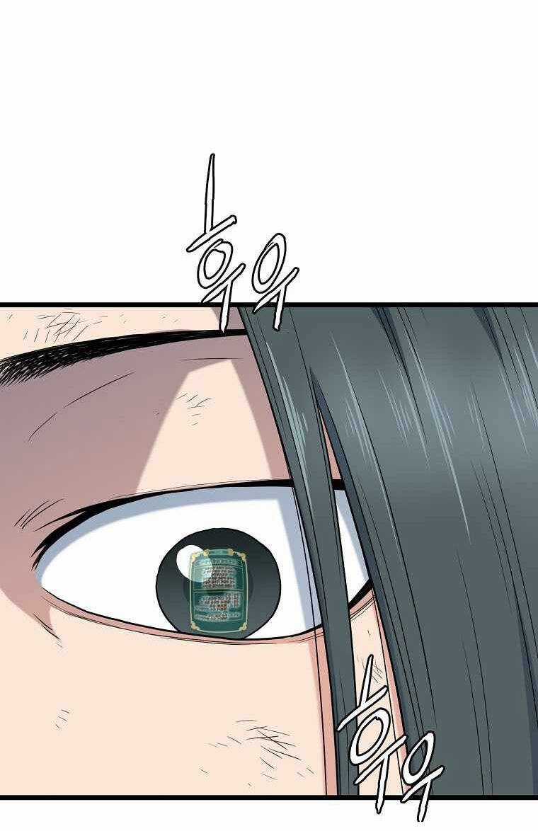 Đăng Nhập Murim - Chương 105 - Trang 31