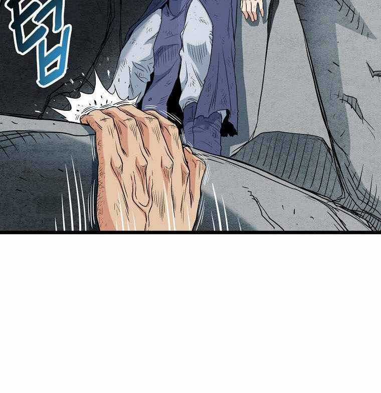 Đăng Nhập Murim - Chương 105 - Trang 43