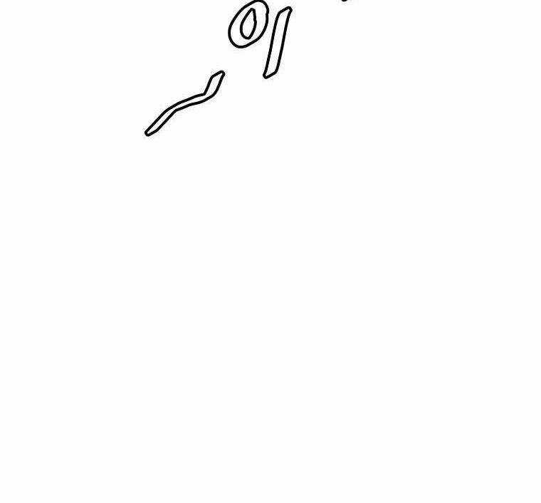 Đăng Nhập Murim - Chương 105 - Trang 46