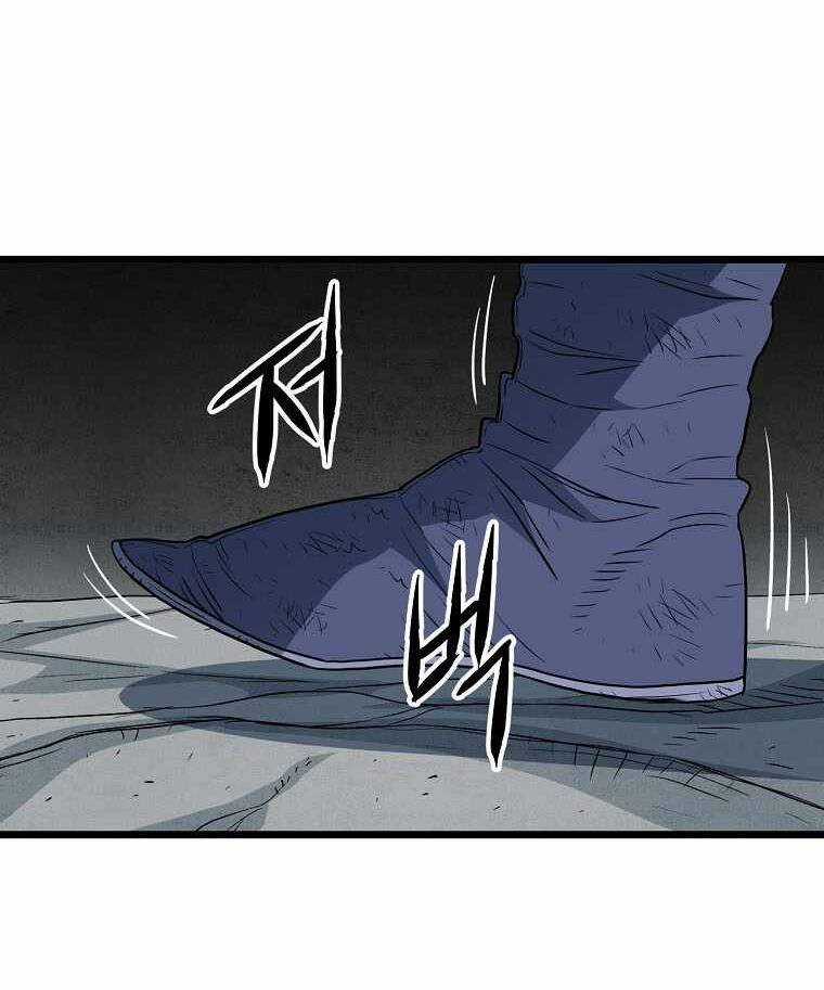 Đăng Nhập Murim - Chương 105 - Trang 74