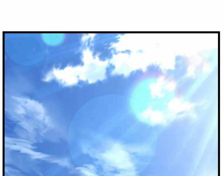 Đăng Nhập Murim - Chương 106 - Trang 111