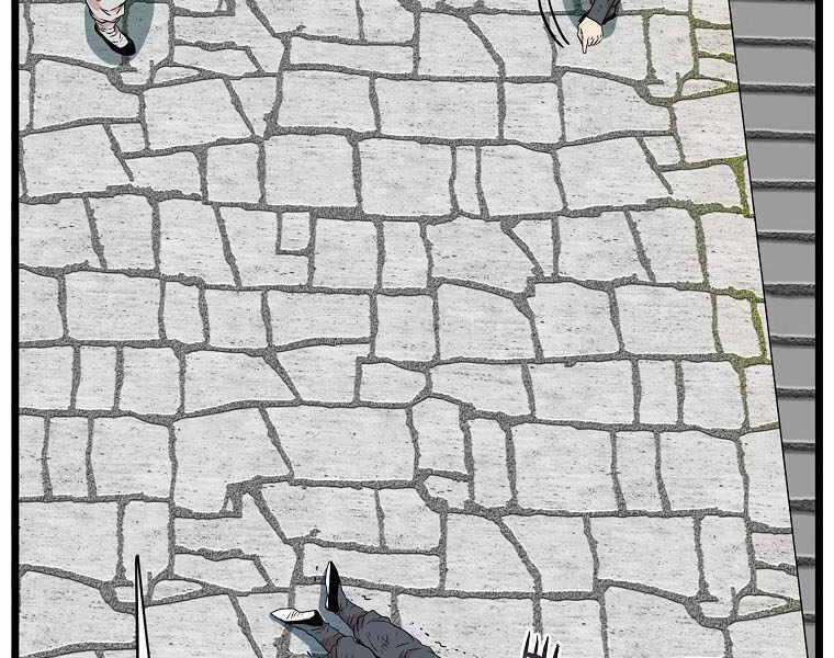 Đăng Nhập Murim - Chương 106 - Trang 138