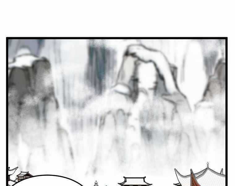 Đăng Nhập Murim - Chương 106 - Trang 149