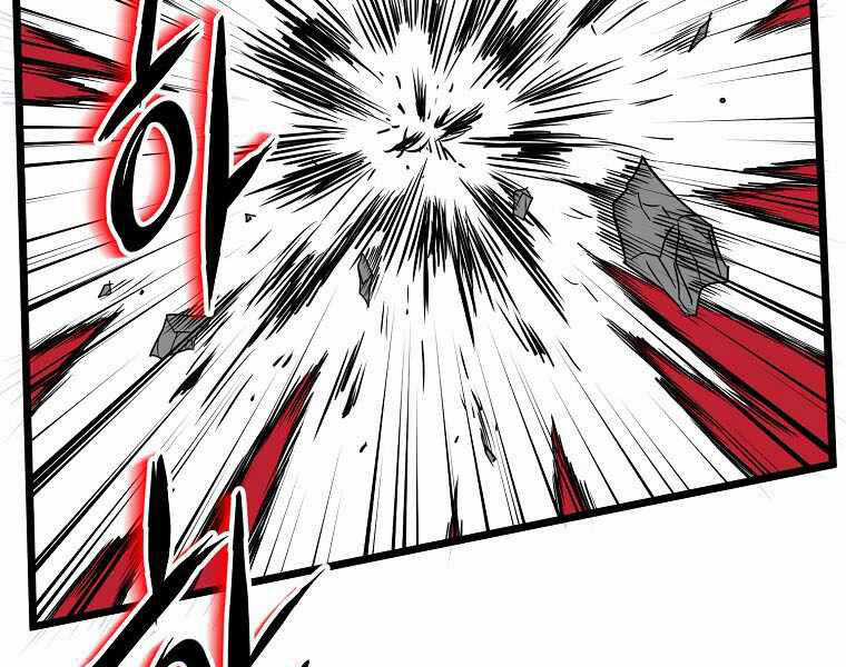 Đăng Nhập Murim - Chương 106 - Trang 237