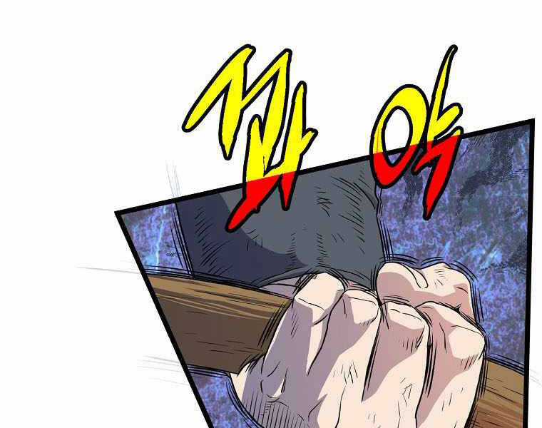 Đăng Nhập Murim - Chương 106 - Trang 254