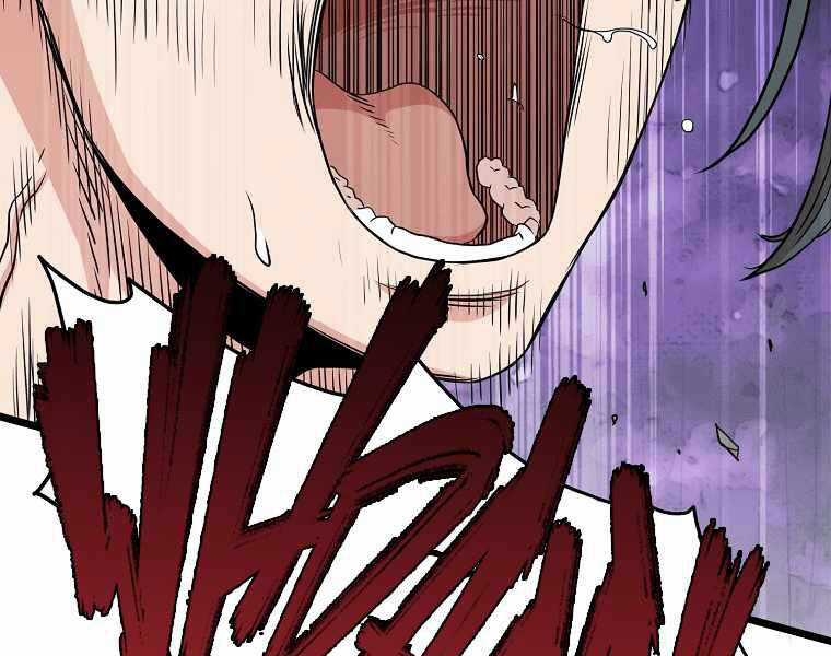 Đăng Nhập Murim - Chương 106 - Trang 259