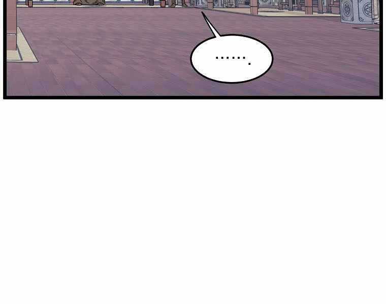 Đăng Nhập Murim - Chương 106 - Trang 41