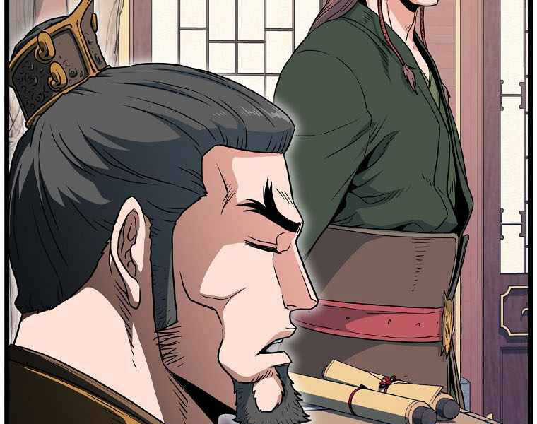 Đăng Nhập Murim - Chương 106 - Trang 43