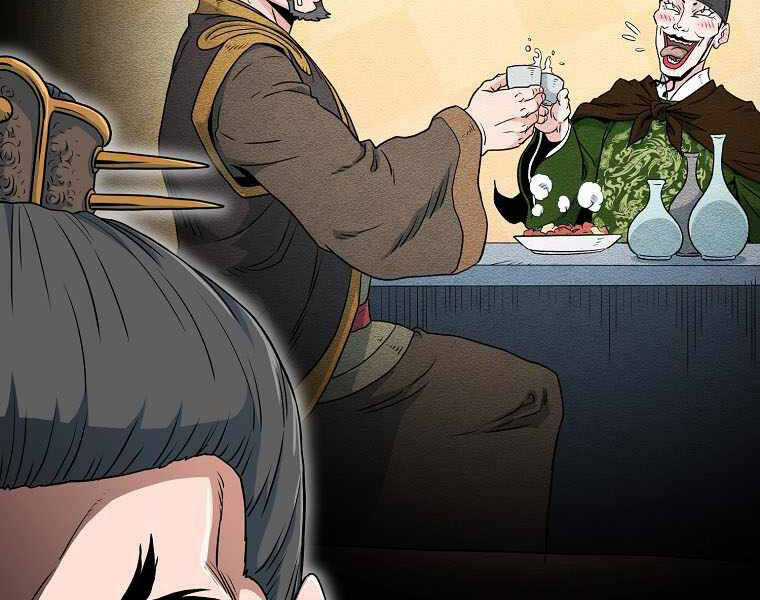 Đăng Nhập Murim - Chương 106 - Trang 46