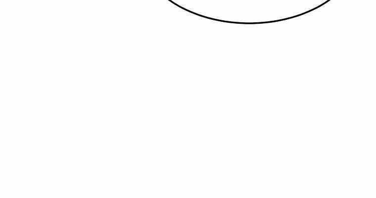 Đăng Nhập Murim - Chương 106 - Trang 68