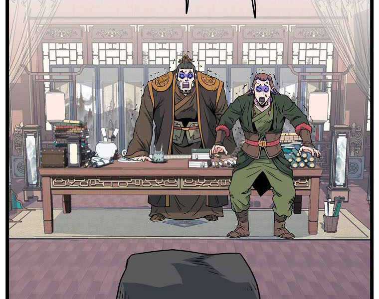 Đăng Nhập Murim - Chương 106 - Trang 72