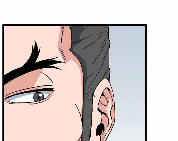 Đăng Nhập Murim - Chương 106 - Trang 86