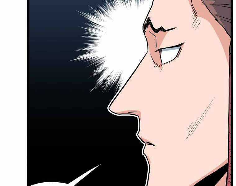 Đăng Nhập Murim - Chương 106 - Trang 89