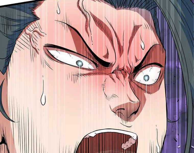 Đăng Nhập Murim - Chương 107 - Trang 2