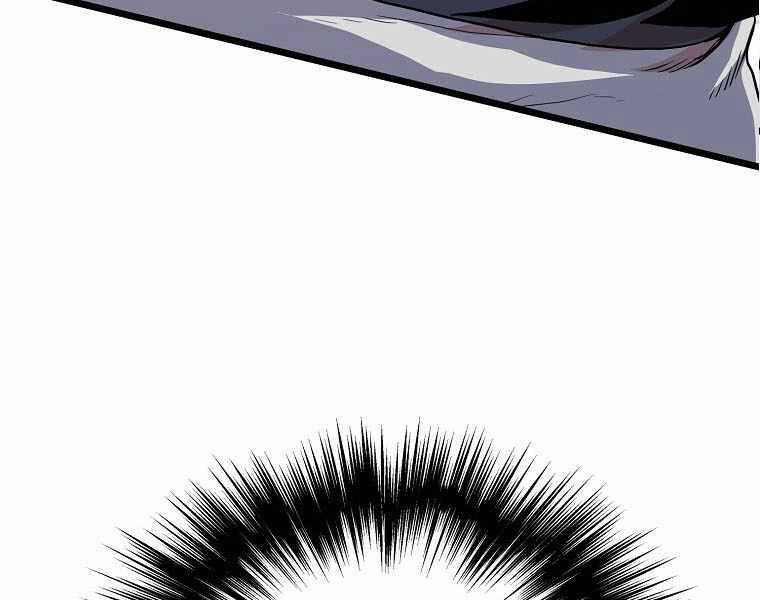 Đăng Nhập Murim - Chương 107 - Trang 11