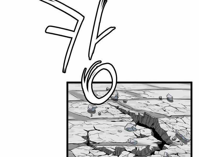 Đăng Nhập Murim - Chương 107 - Trang 105