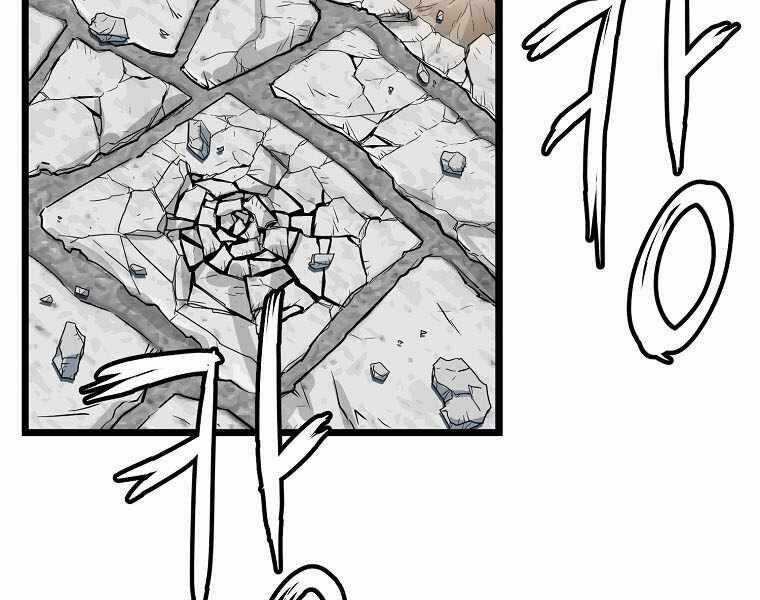 Đăng Nhập Murim - Chương 107 - Trang 108