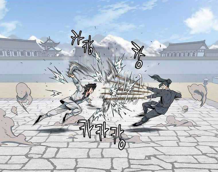 Đăng Nhập Murim - Chương 107 - Trang 113