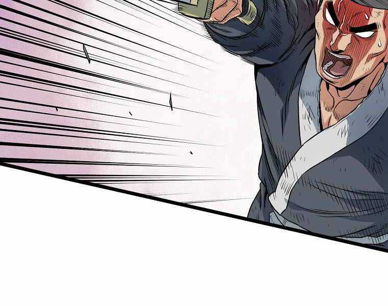 Đăng Nhập Murim - Chương 107 - Trang 168