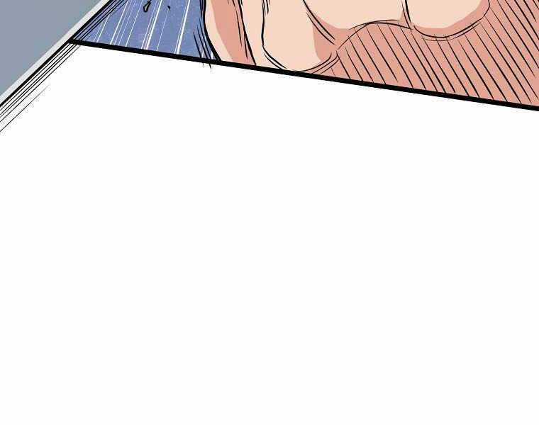 Đăng Nhập Murim - Chương 107 - Trang 176