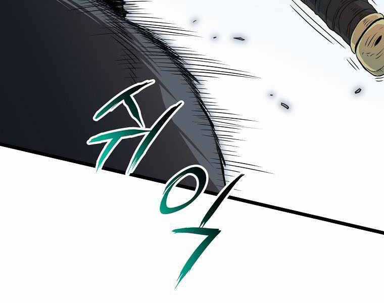 Đăng Nhập Murim - Chương 107 - Trang 184