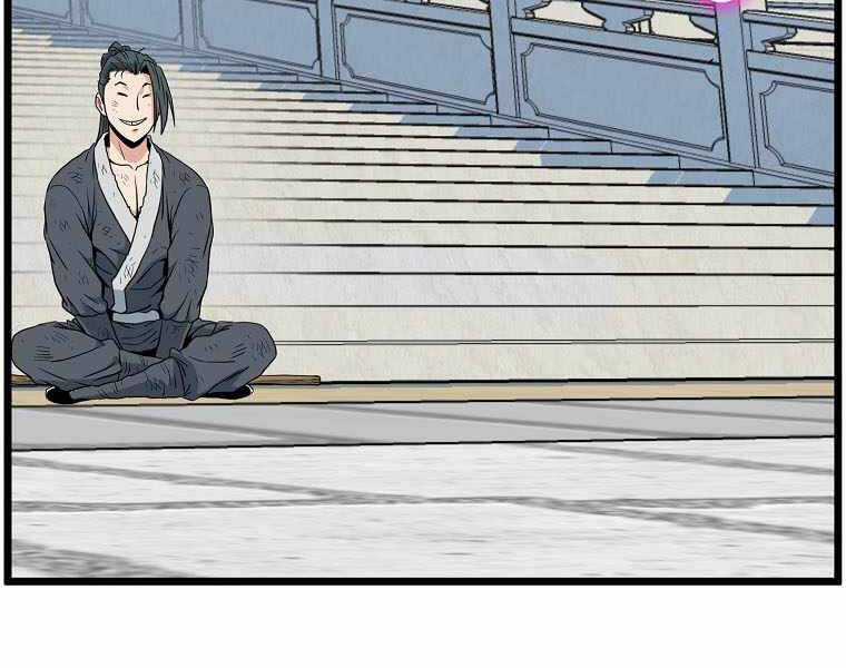 Đăng Nhập Murim - Chương 107 - Trang 193