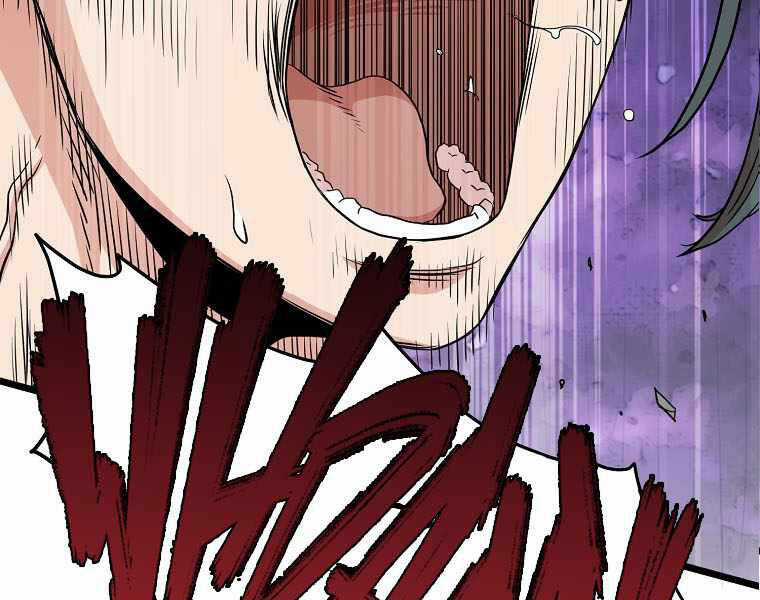 Đăng Nhập Murim - Chương 107 - Trang 3