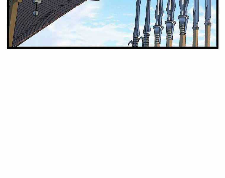 Đăng Nhập Murim - Chương 107 - Trang 47