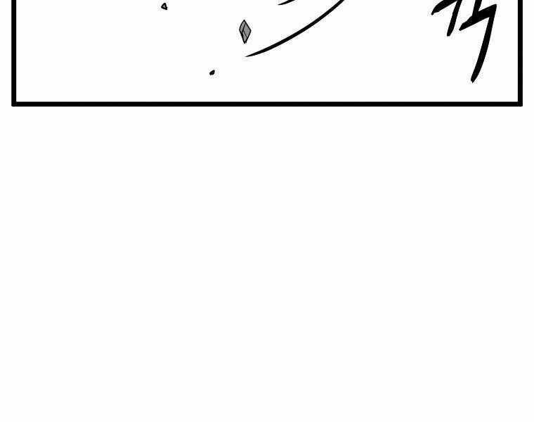 Đăng Nhập Murim - Chương 107 - Trang 58