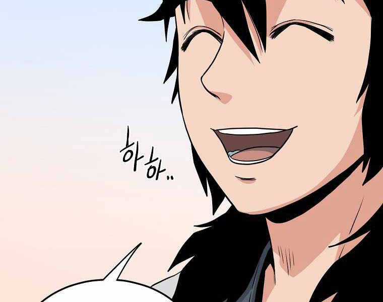 Đăng Nhập Murim - Chương 107 - Trang 69