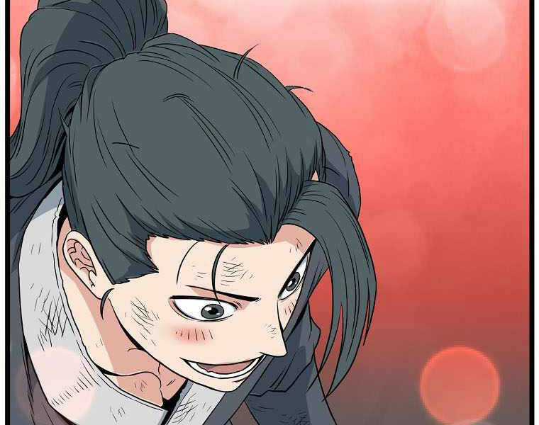 Đăng Nhập Murim - Chương 107 - Trang 88