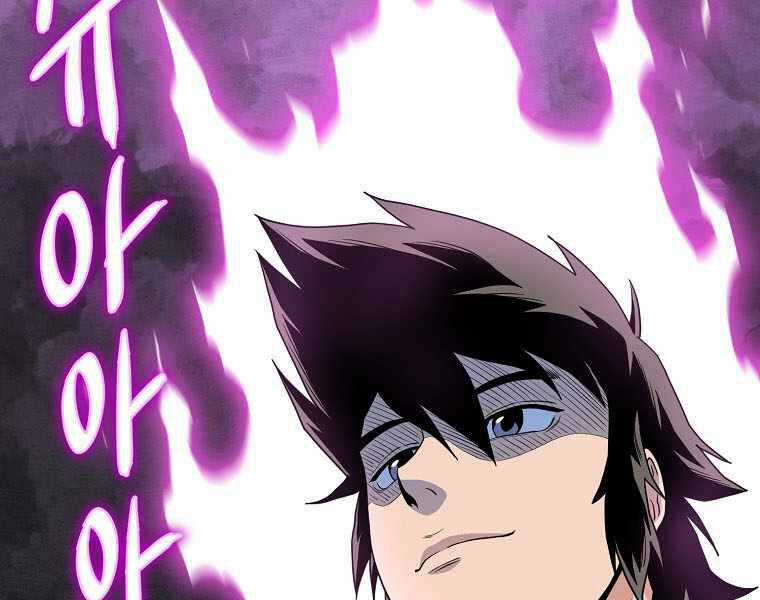 Đăng Nhập Murim - Chương 107 - Trang 99