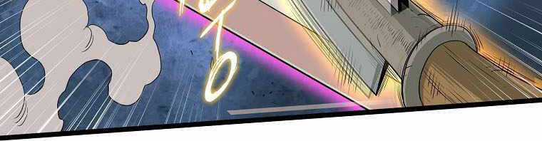 Đăng Nhập Murim - Chương 108 - Trang 101