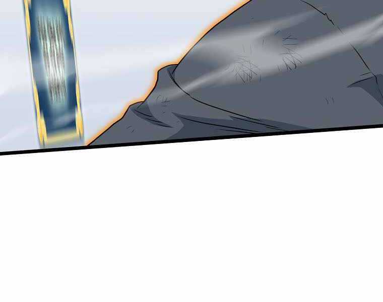 Đăng Nhập Murim - Chương 108 - Trang 107