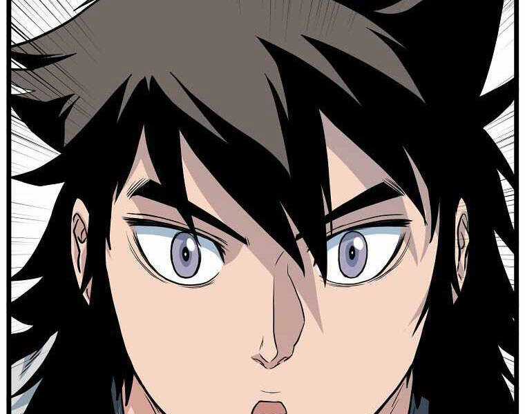 Đăng Nhập Murim - Chương 108 - Trang 12